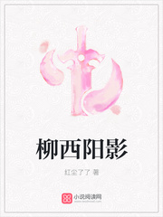 花季传媒免费下载APP网站