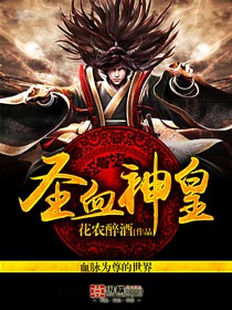 感官游戏