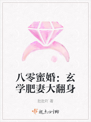 主管反间谍工作的机关是