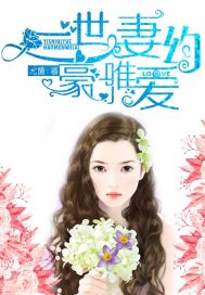 喉咙后壁滤泡是艾滋病