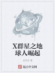 韩国车震视频