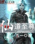 丈母娘免费小说