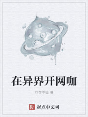 动漫未删减版
