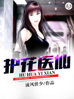 迅雷游戏大厅