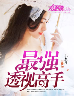 一颗苹果by 孟还