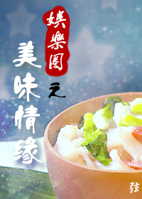 谁能灭掉美国