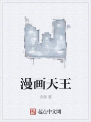 伊人美女直播