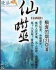 国模视频一区