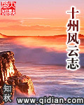 传武漫画免费下拉式漫画最新