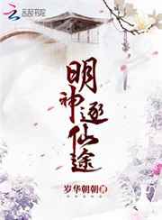 两个人高清视频图片日本