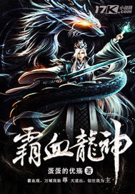 夫妇乐园在线阅读