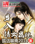 车上最后一排搞我