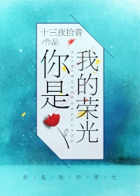 事物的秘密水里视频