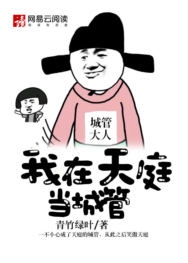 男生摸女生的胸视频