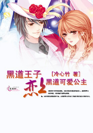 新任女教师 剧场版