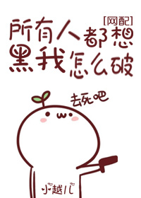 18进