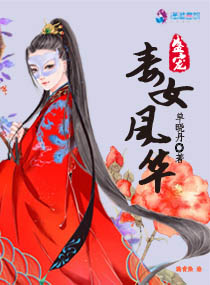 乱伦片