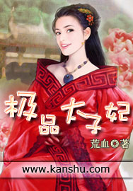 ps3游戏下载