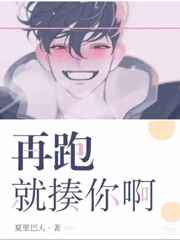 小姨的爱