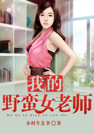 熟人作案txt提取码