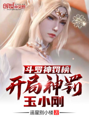 一个色度航7k7一色航