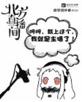 苹果未删减bd超清版在线观看