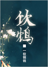 千千结