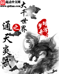 av淘宝在线