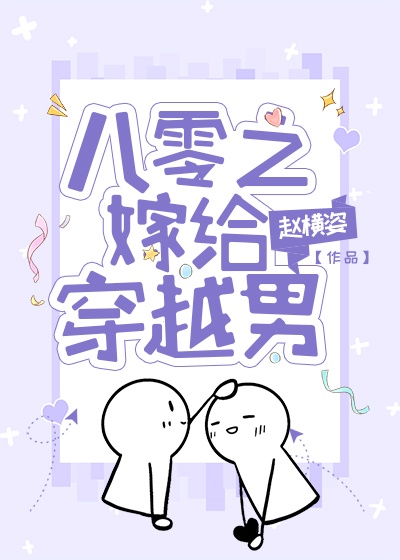爱情岛论坛首页网站入口