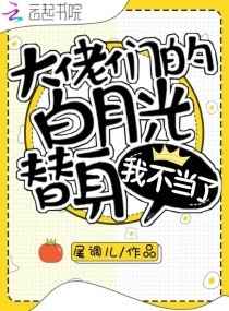 粉嫩无套白浆第一次jk