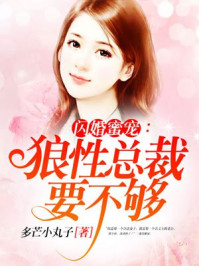 一个人看的www视频动漫版