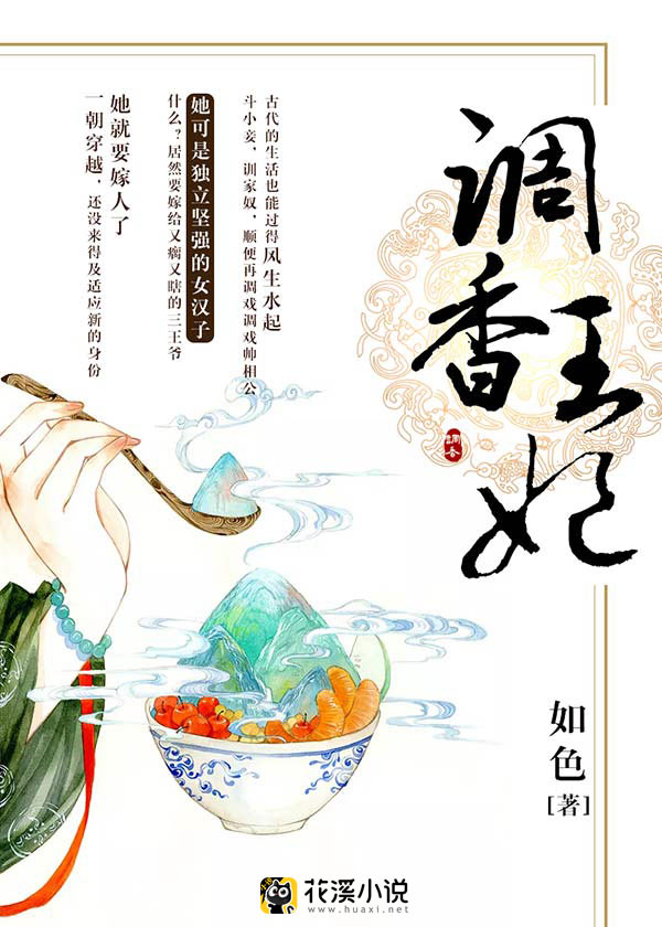 yy40080青苹果