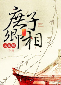 萱萱影视影音先锋