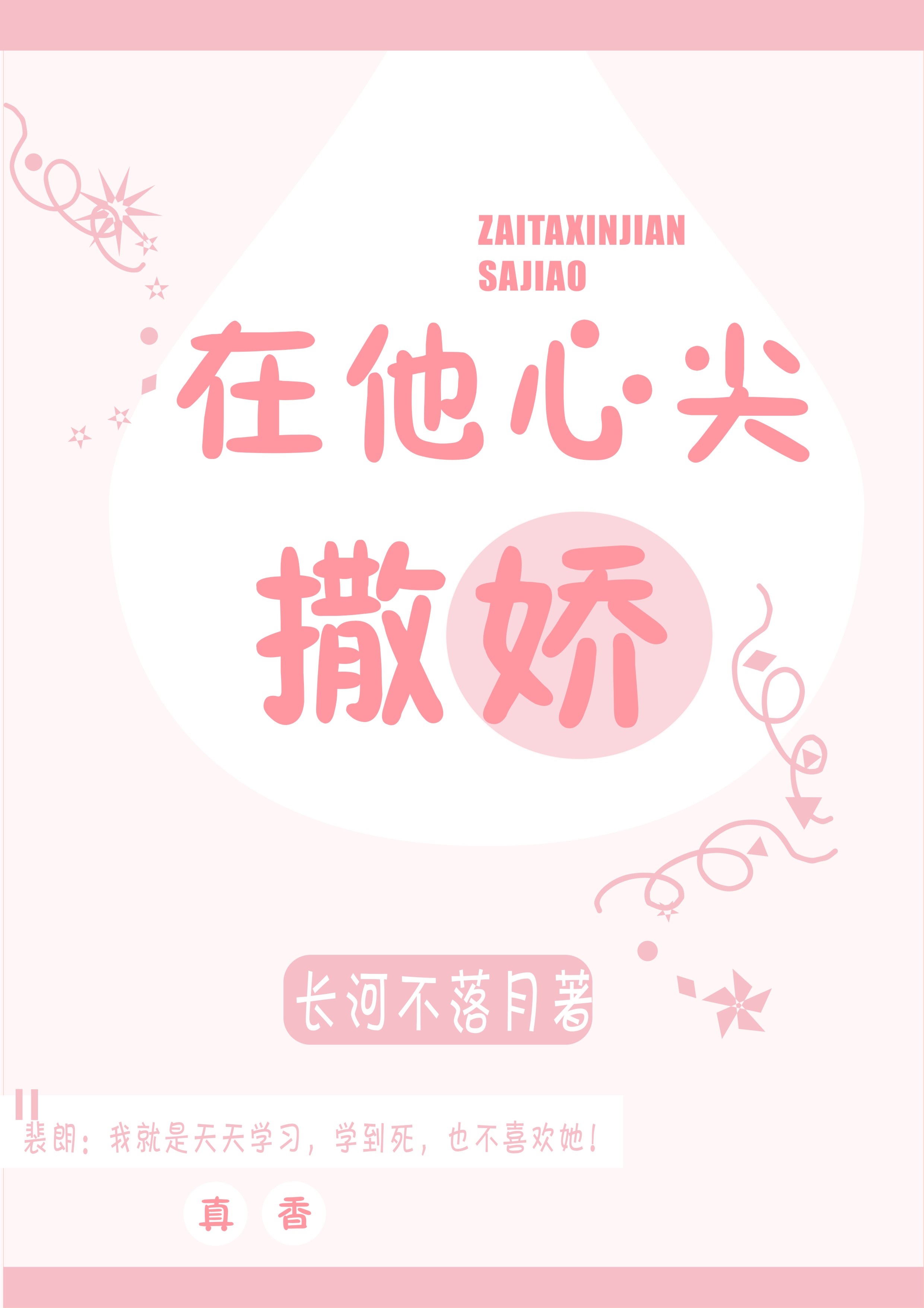 鬼泣用太刀还是短剑