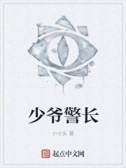 久久大胆视频
