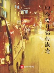 抓鬼特攻队