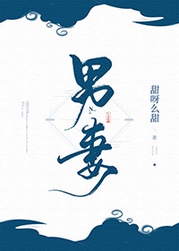 镜鉴周刊