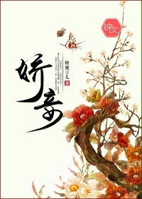 山东财经大学15分钟
