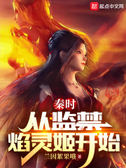欧洲任我行