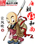情定爱琴海