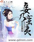 情侣墙角打野战完整版