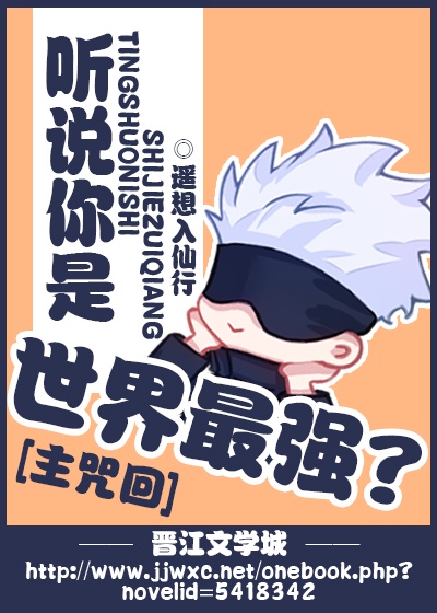女人的水可以吃吗?有什么功效