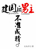 74导航