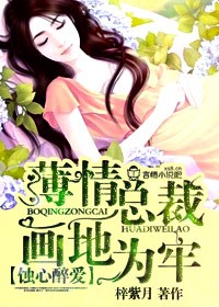 江湖路