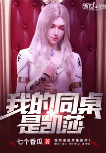 玉碎宫倾