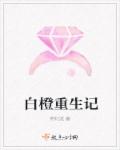 拍卖行优惠券