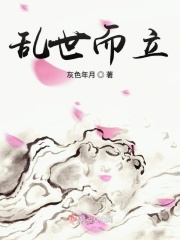 日本一姐潮水RAPPER目不暇接