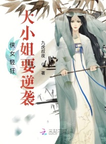 我的前半生1至42集免费