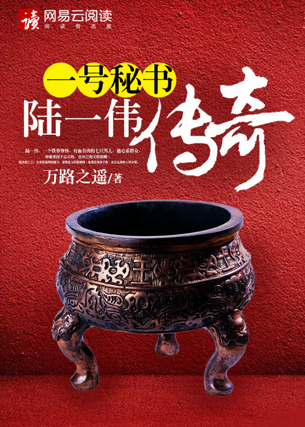 五年成空在线小说免费阅读
