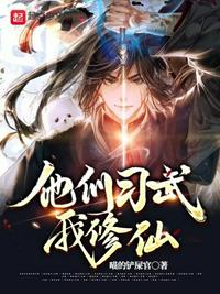 有瑕疵的人们